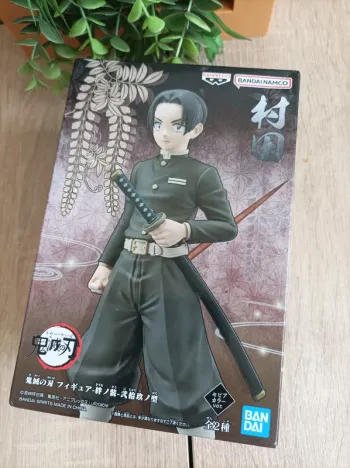 Figurine Murata Banpresto Demon Slayer