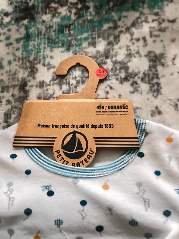 Pyjama neuf - photo numéro 2