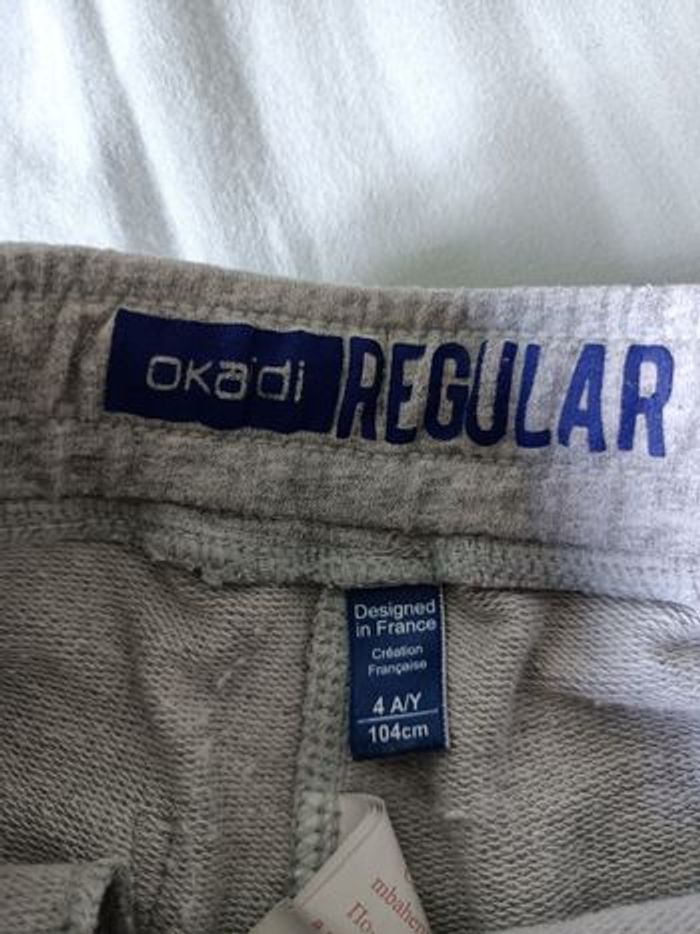 Short gris Okaïdi 4ans - photo numéro 3