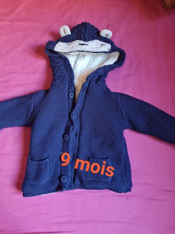 Gilet doublé garçon