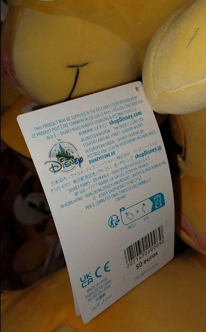 Pick-up Simba Cuddleez Disney - photo numéro 4