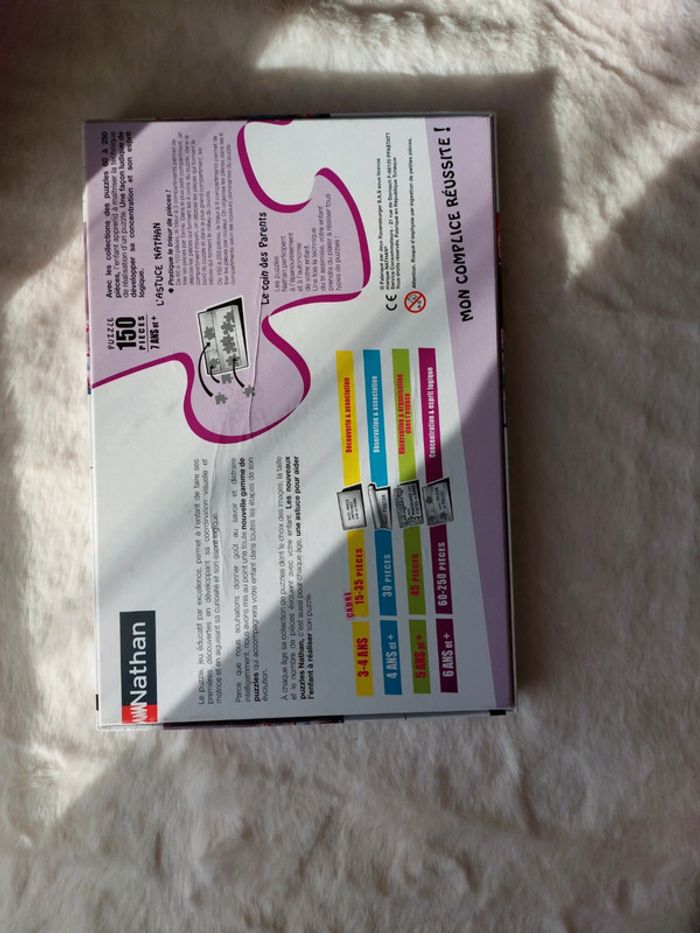 Puzzle la reine des neiges 2 - photo numéro 2