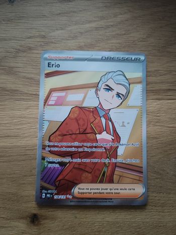 Erio 134/131