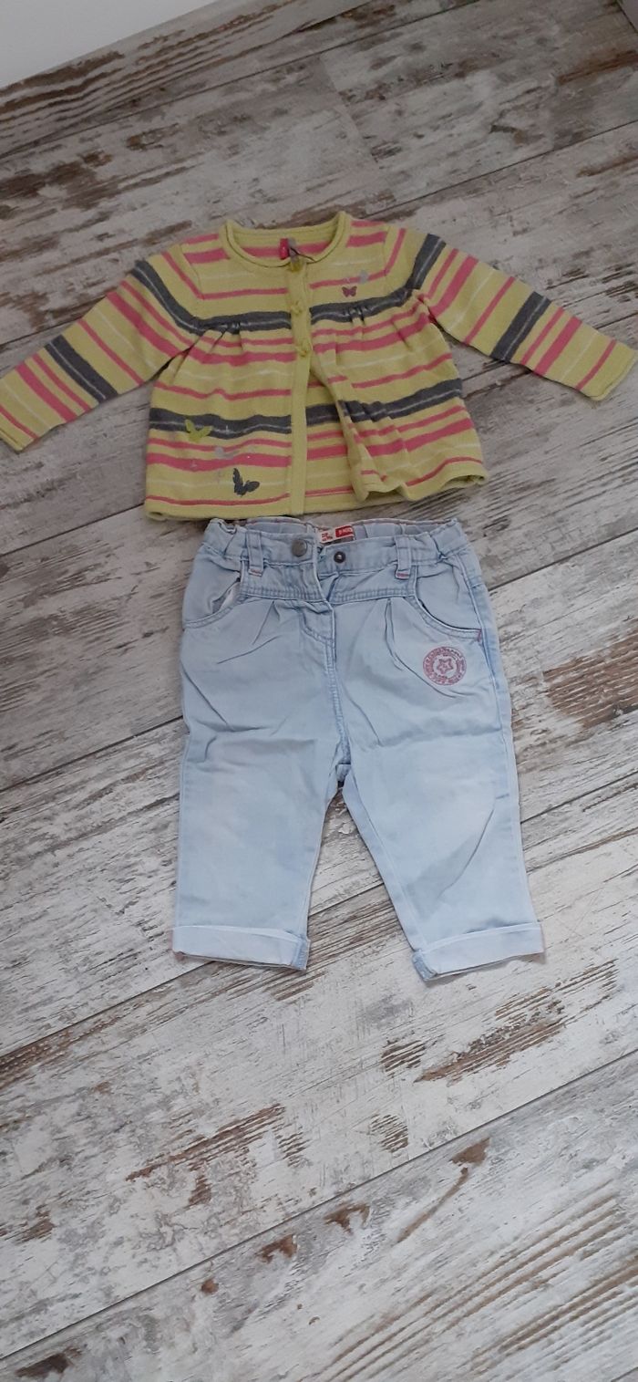 Jean et gilet