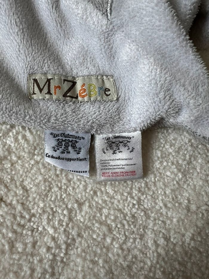 Doudou plat zèbre Les chatounets - photo numéro 2