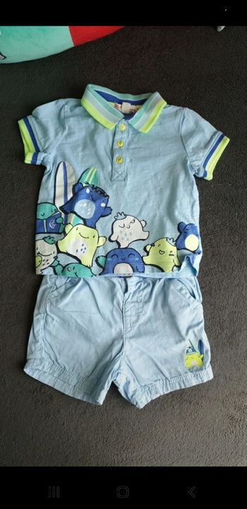 Ensemble bébé garçon DPAM neuf 9 mois