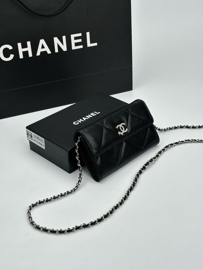 Chaṇel   167339 - photo numéro 2