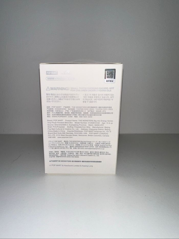Labubu Big Into Energy Single Box - photo numéro 3