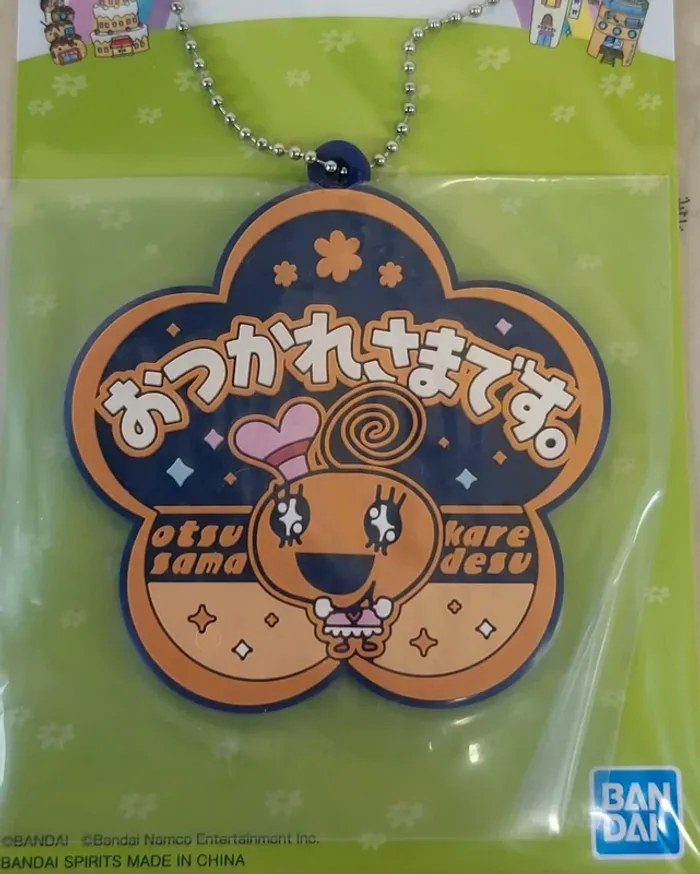 Strap Tamagotchi Ichibankuji : Otsukaresamadesu - photo numéro 2