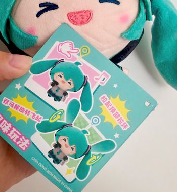 Porte clé peluche mignon hatsune miku vocaloid