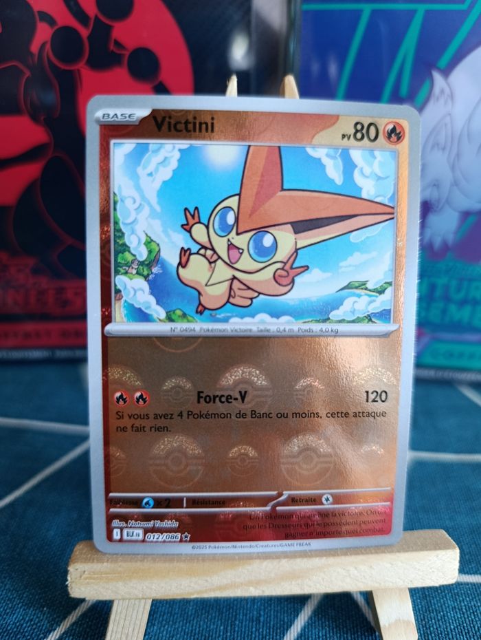 Victini 012 pokeball - photo numéro 2