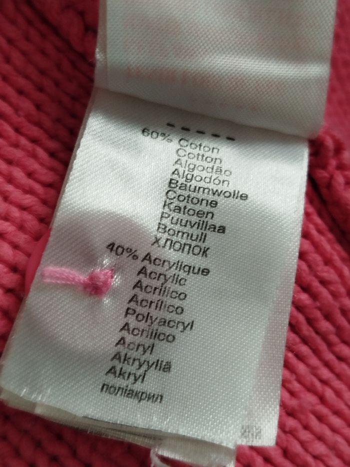 Gilet rose Vertbaudet taille 8 ans - photo numéro 4