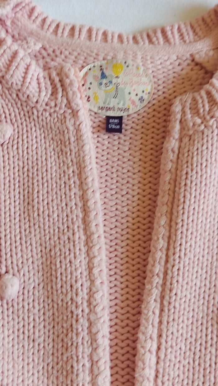 Gilet Sergent Major 8 ans