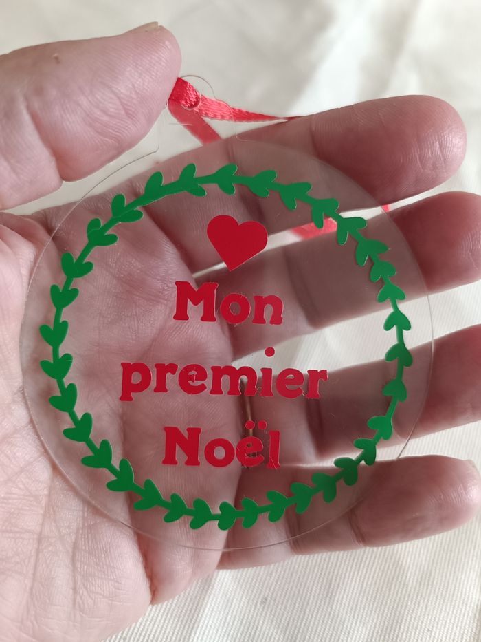 Boule de Noël - photo numéro 2