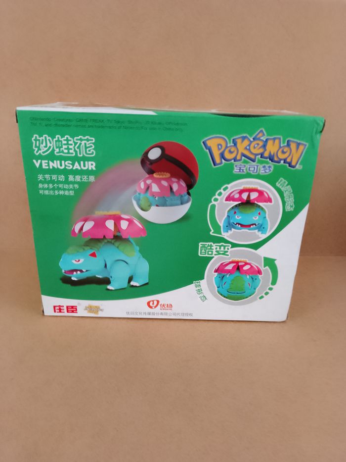 figurine pokémon pokéball venusaur grass nintendo neuve en boite - photo numéro 10