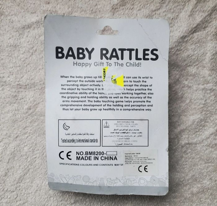 Hochet baby rattles - photo numéro 2