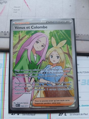 Lot FA heros transcendant