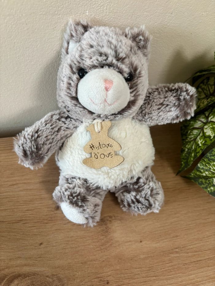 Doudou peluche chat boule marron blanc z animoos histoire d ours - photo numéro 2