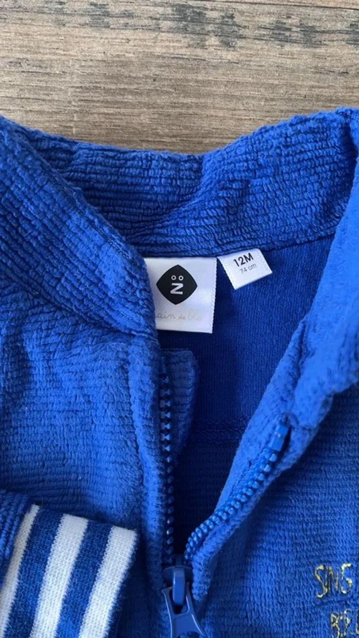 Pyjama 3 pièces - photo numéro 7