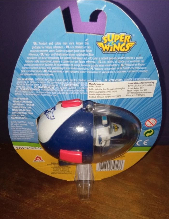 Figurine Paul Flip Fly super wings - photo numéro 2