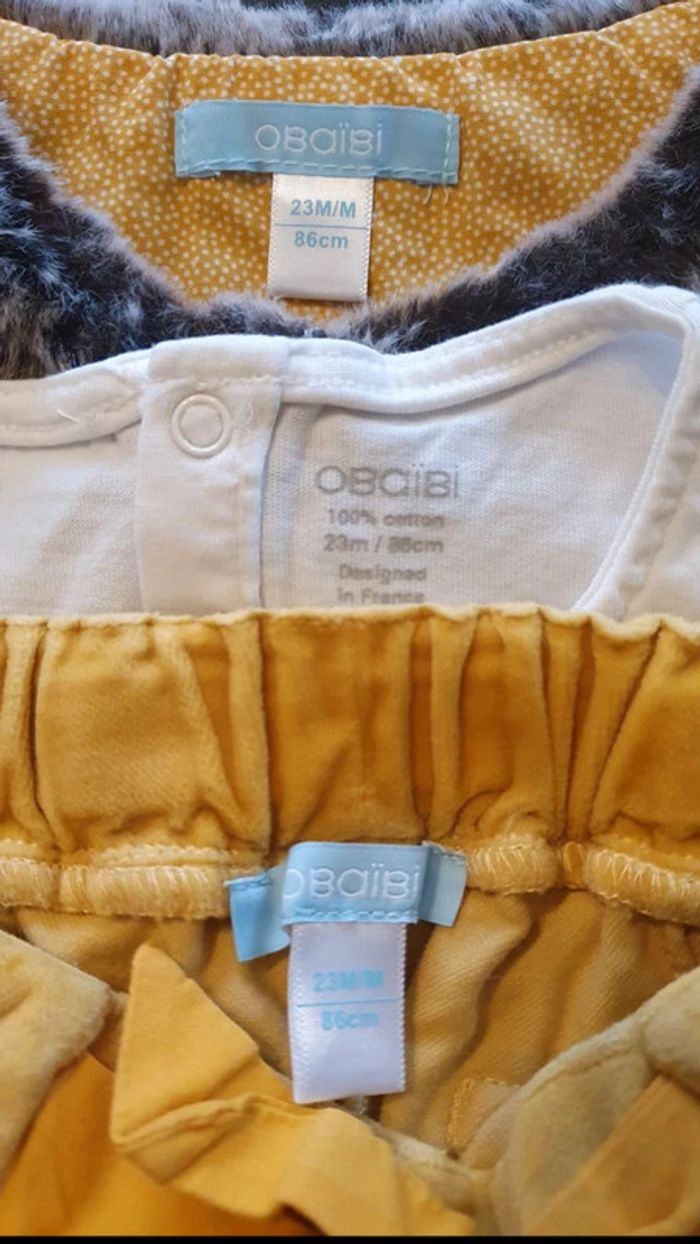 Ensemble tee-shirt, short et gilet 23 mois - photo numéro 5