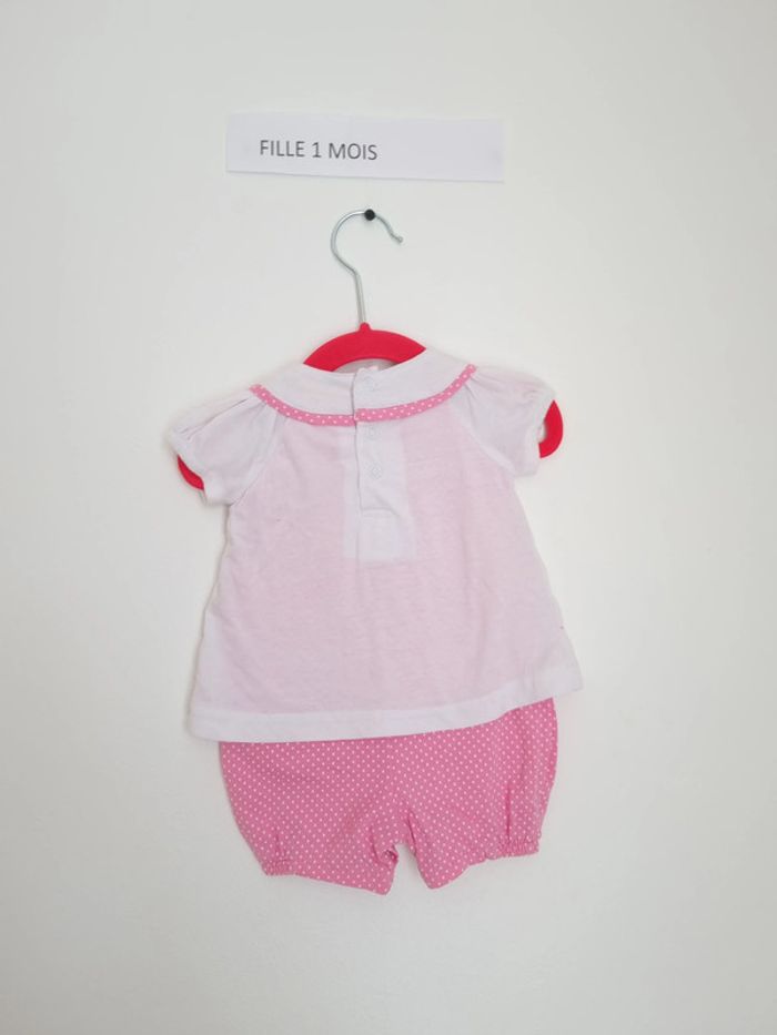 barboteuse - photo numéro 2