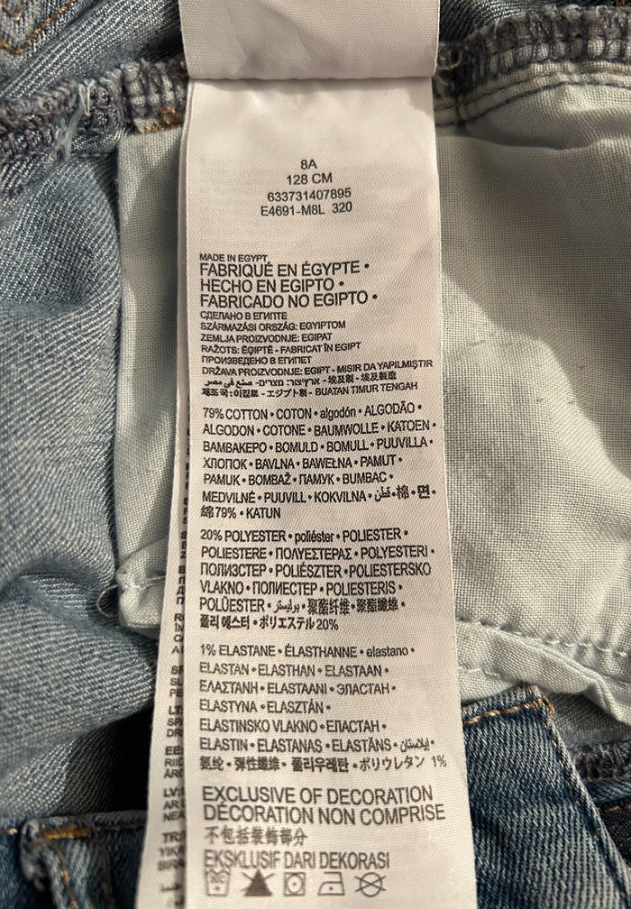Jean délavé Levi's 720 High Rise super skinny - photo numéro 8