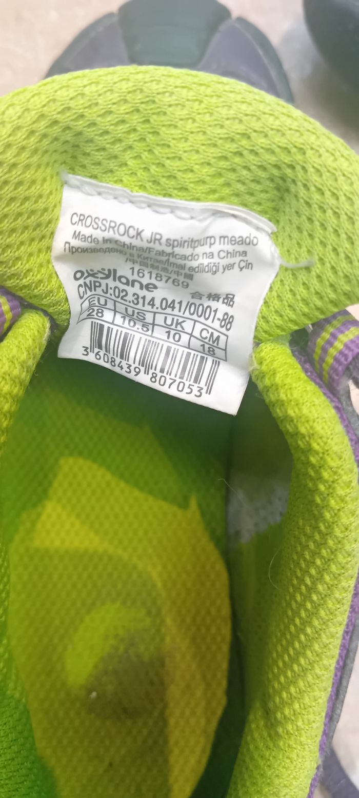 Basket Queshua P28 - photo numéro 5