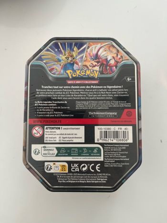 Pokebox zacian - photo numéro 2