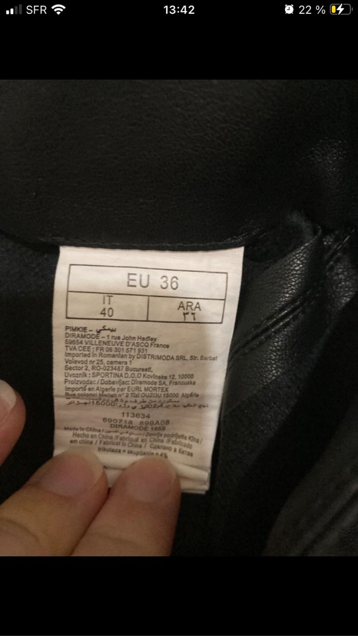 Jupe effet cuir - photo numéro 5