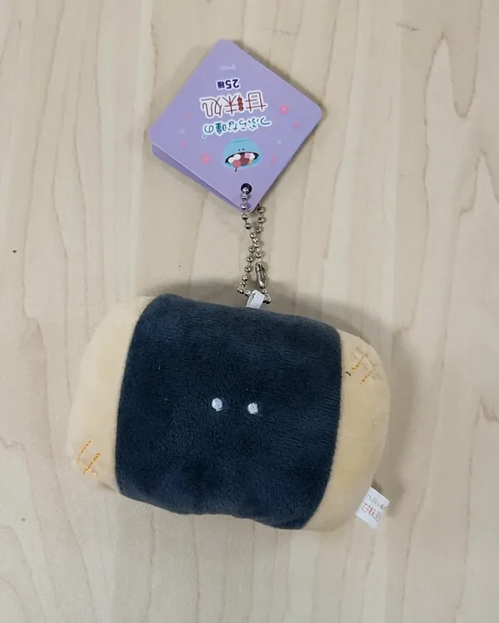 Mascotte Tsuburana hitomi no amamidokoro : Isobeyaki