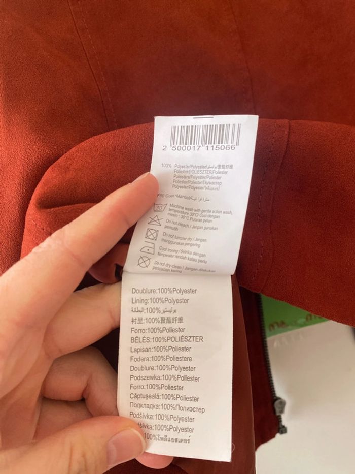 Perfecto effet daim rouge foncé - photo numéro 7