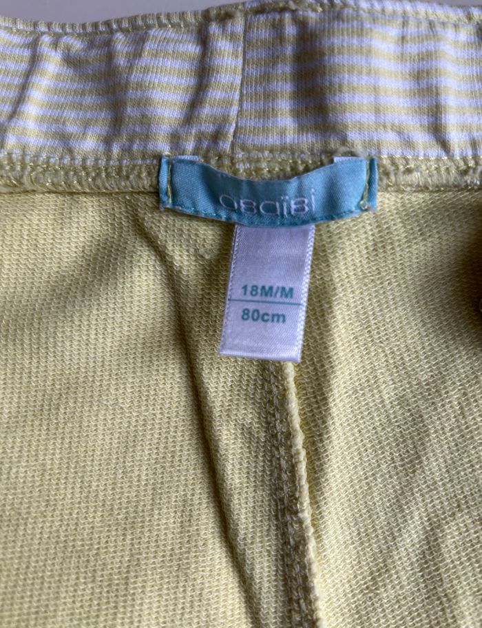 short 2 poches petit lion taille 18 mois - photo numéro 5