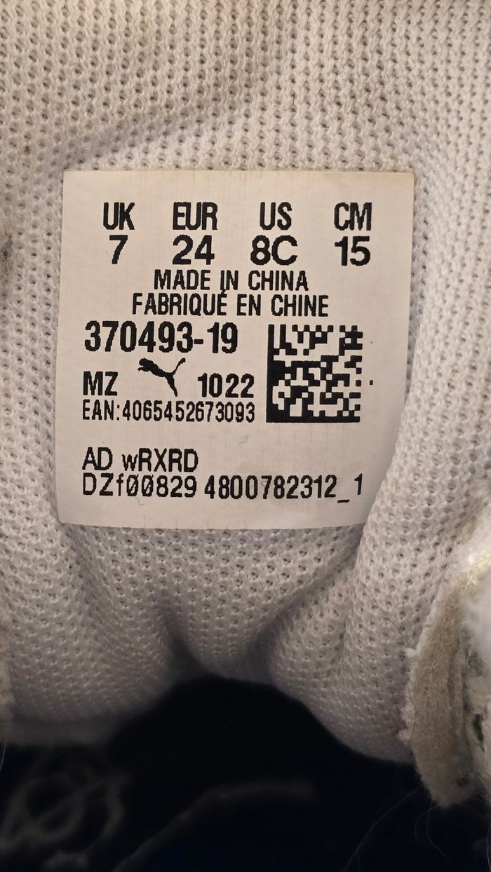 Puma taille 24 - photo numéro 10