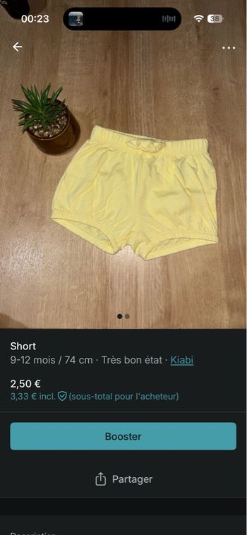 Short