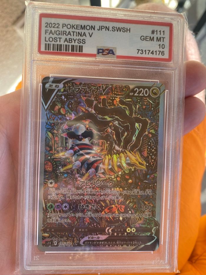 Pokemon Giratina V 111/100 SR SA Special Art Lost Abyss  Jap