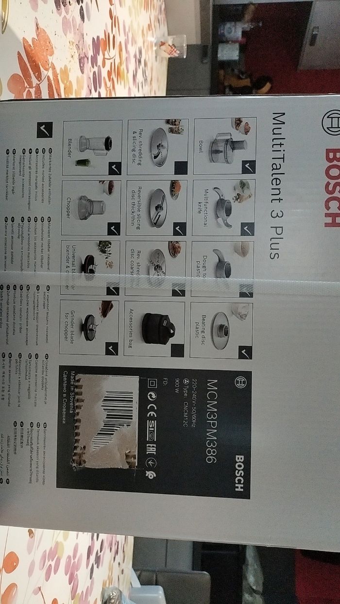 Robot multifonction Bosh neuf - photo numéro 3