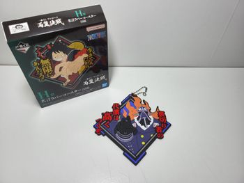 Ichiban Kuji H One Piece Ryoyoku Ketto Porte Clé Key Ring King