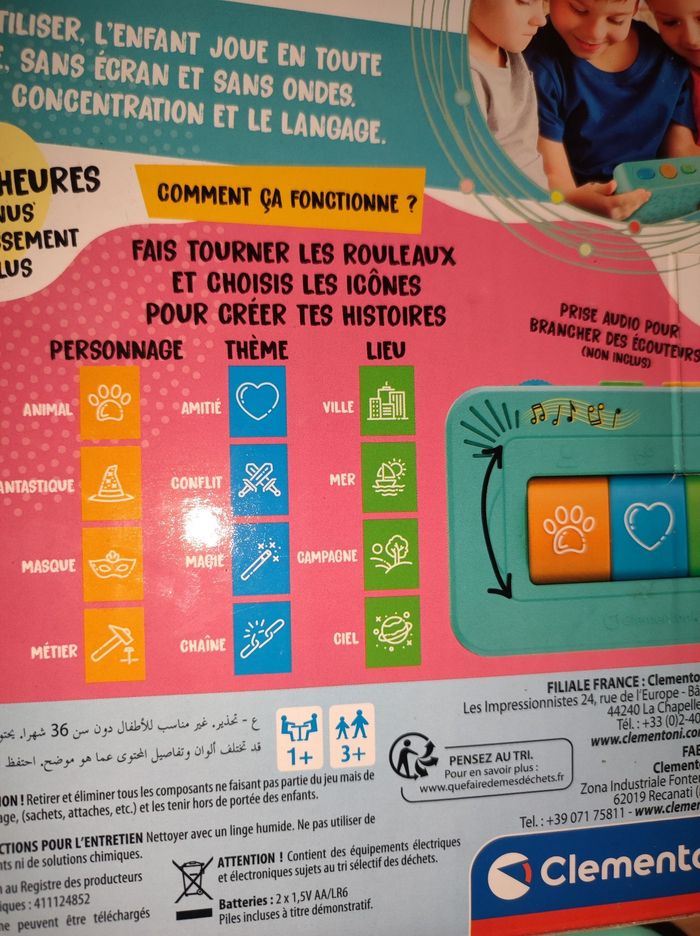 Il était une fois boîte à musique Clementoni - photo numéro 5