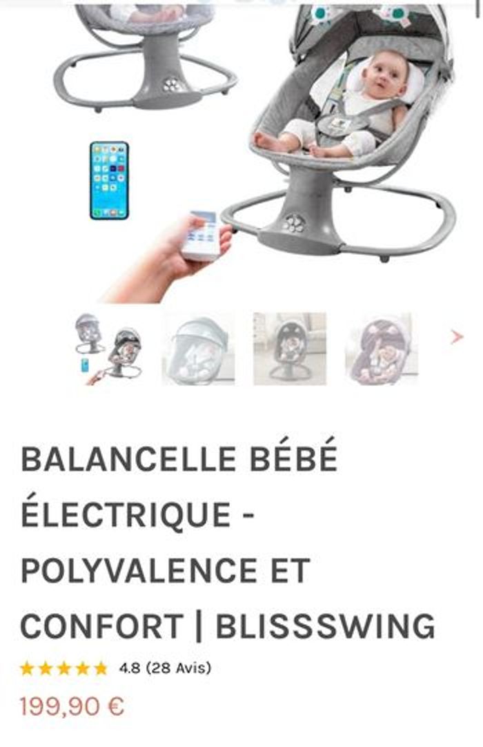 Balancelle électrique - photo numéro 4