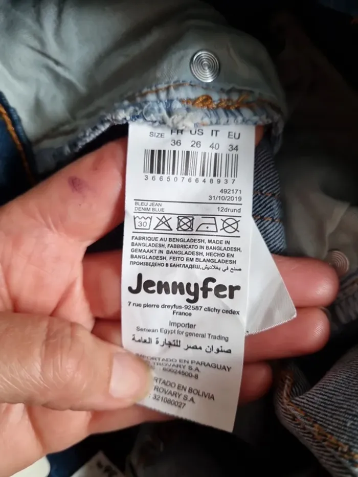 Jean Jennyfer skinny taille haute taille 36 - photo numéro 7