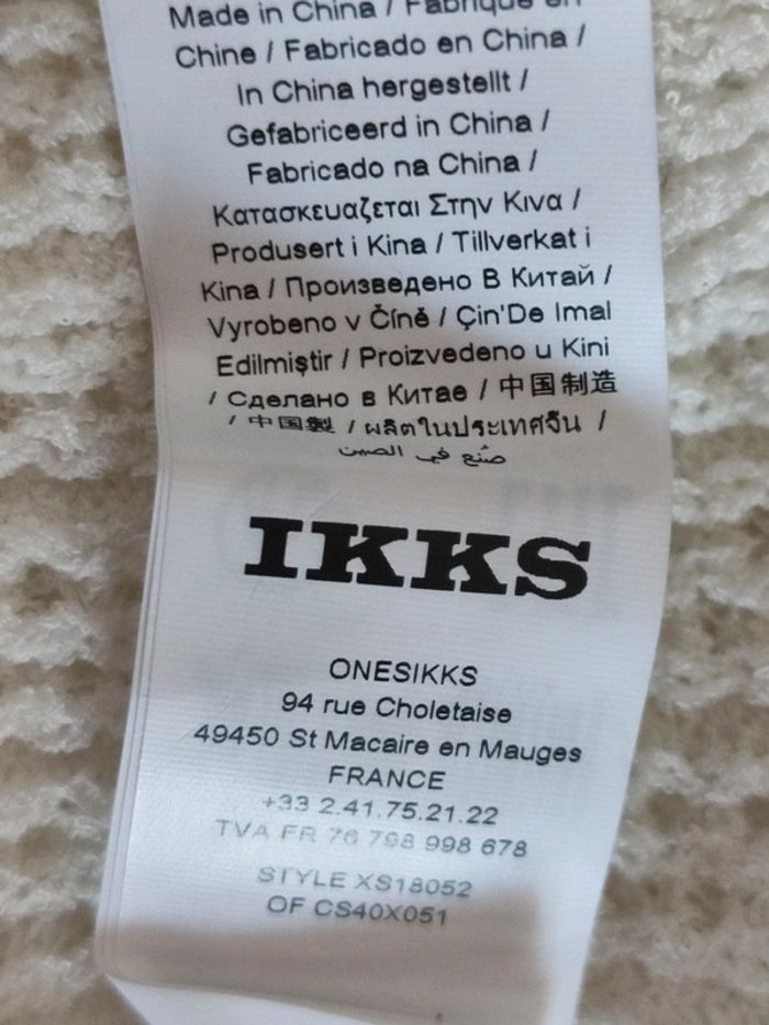 Gilet IKKS - photo numéro 6