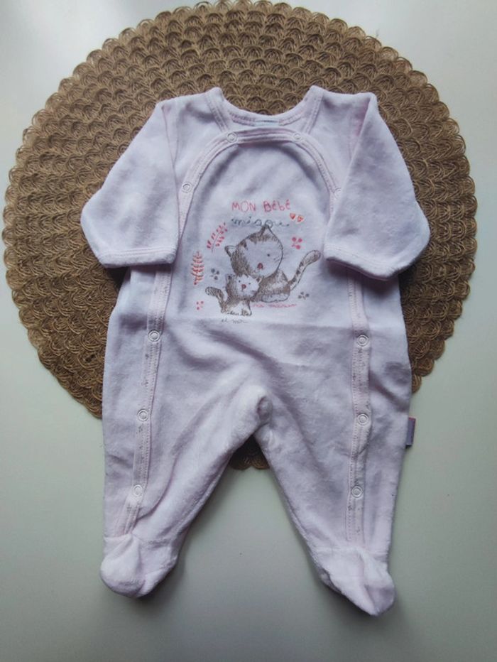 Pyjama - photo numéro 2