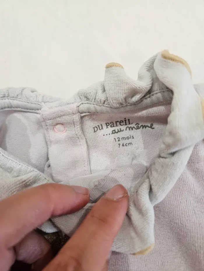 Pyjama Noël 12 mois, DPAM - photo numéro 3