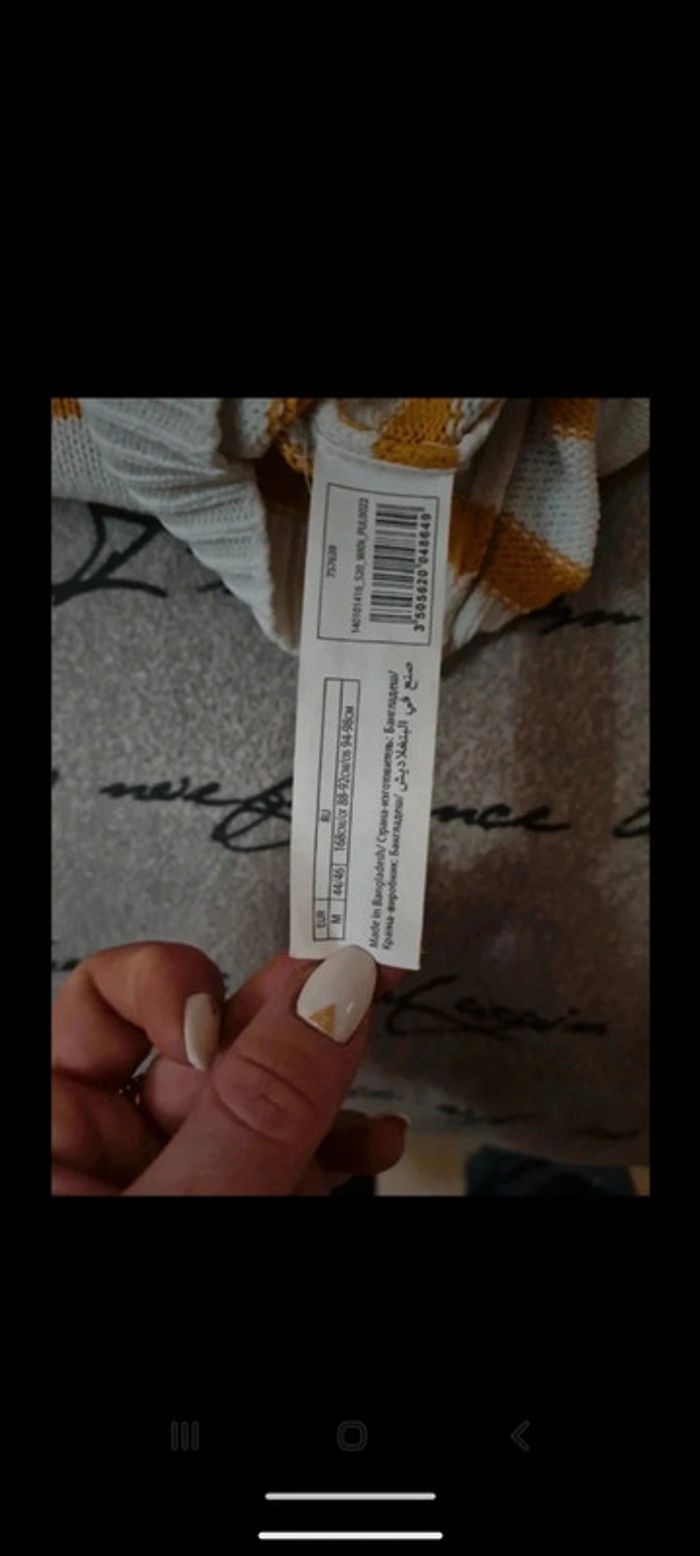 Pull rayure blanc et jaune moutarde, M - photo numéro 6