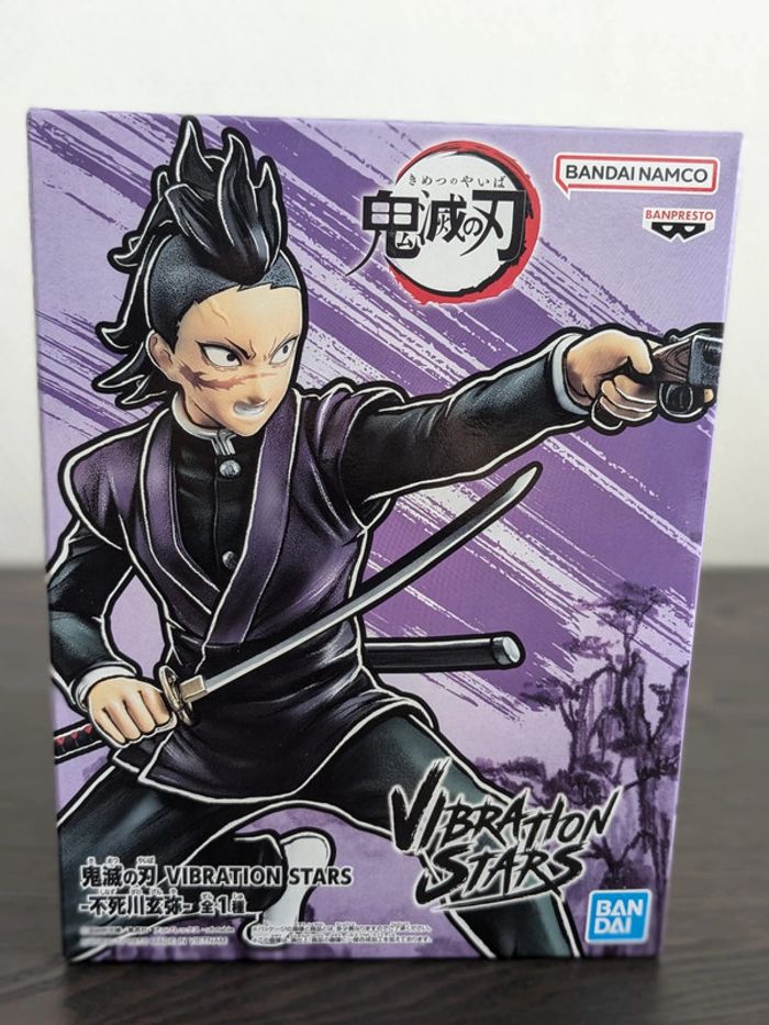 Figurine Demon Slayer - Genya - Banpresto