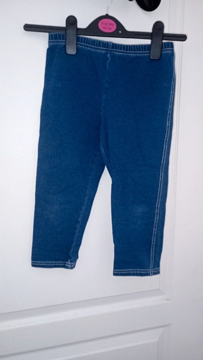 Ensemble haut et pantalon 8ans - photo numéro 4