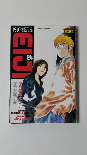 [Manga] Psychometrer Eiji - Tome 24