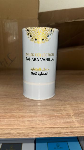 Collection privée Tahara VANILLA