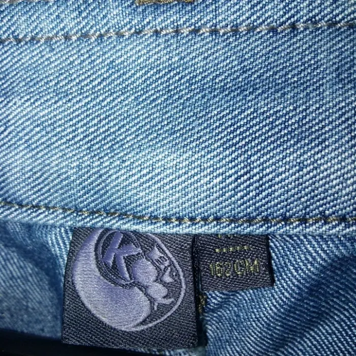 Jeans garçon - photo numéro 12